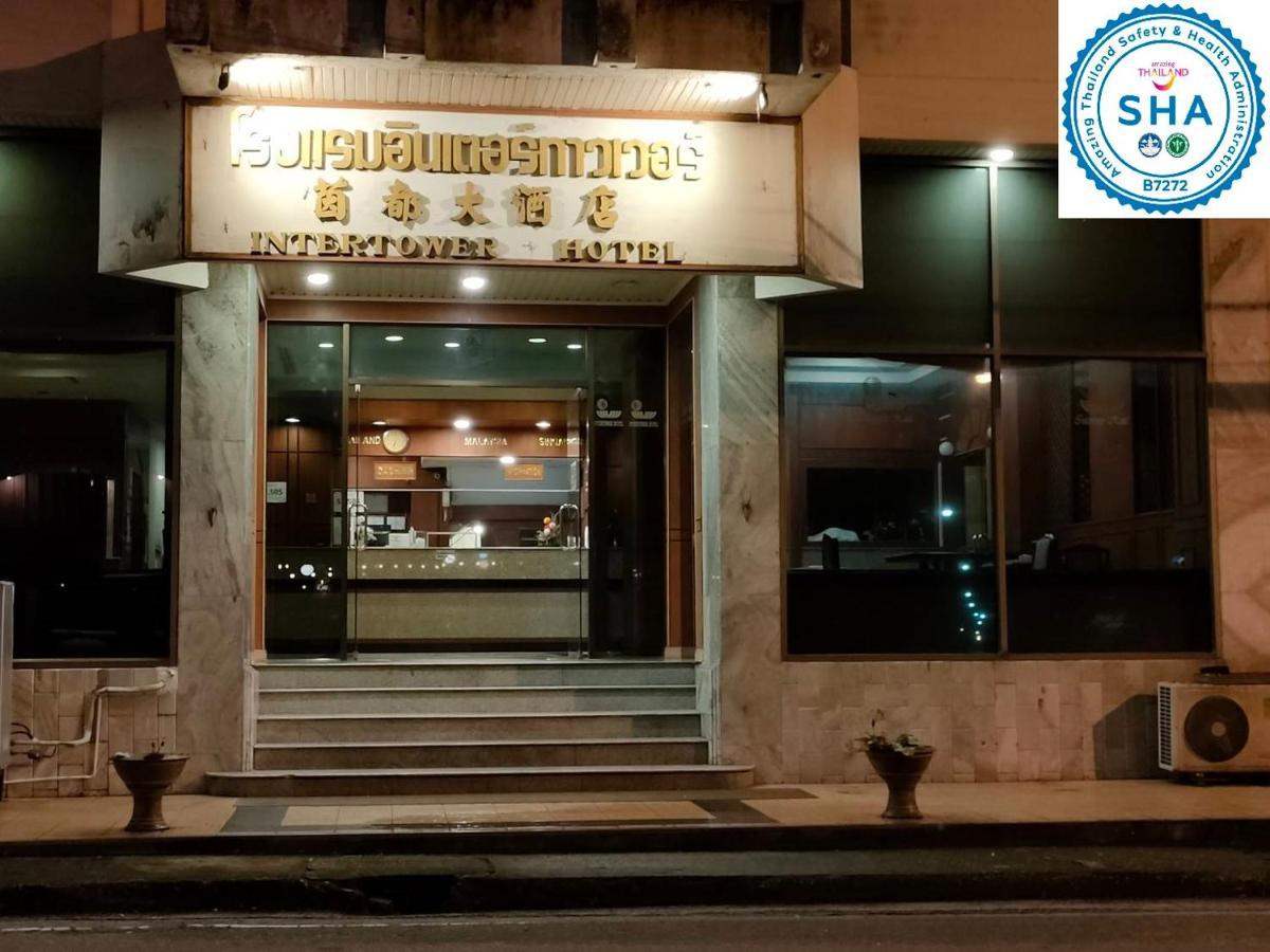 Intertower Hotel Sungai Kolok 외부 사진