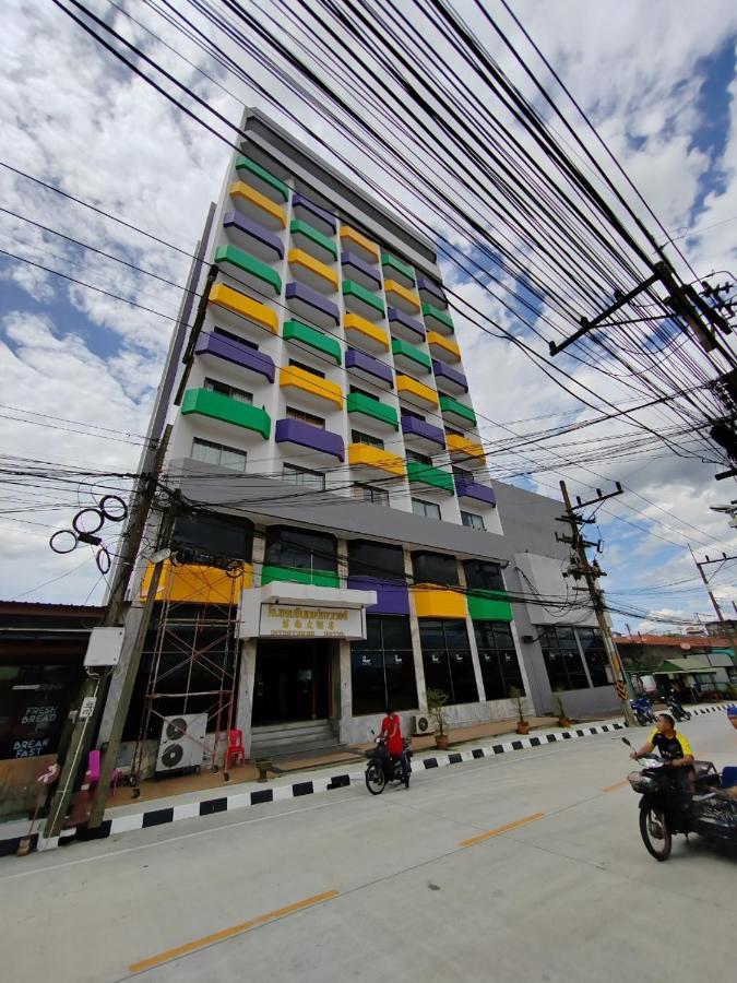 Intertower Hotel Sungai Kolok 외부 사진