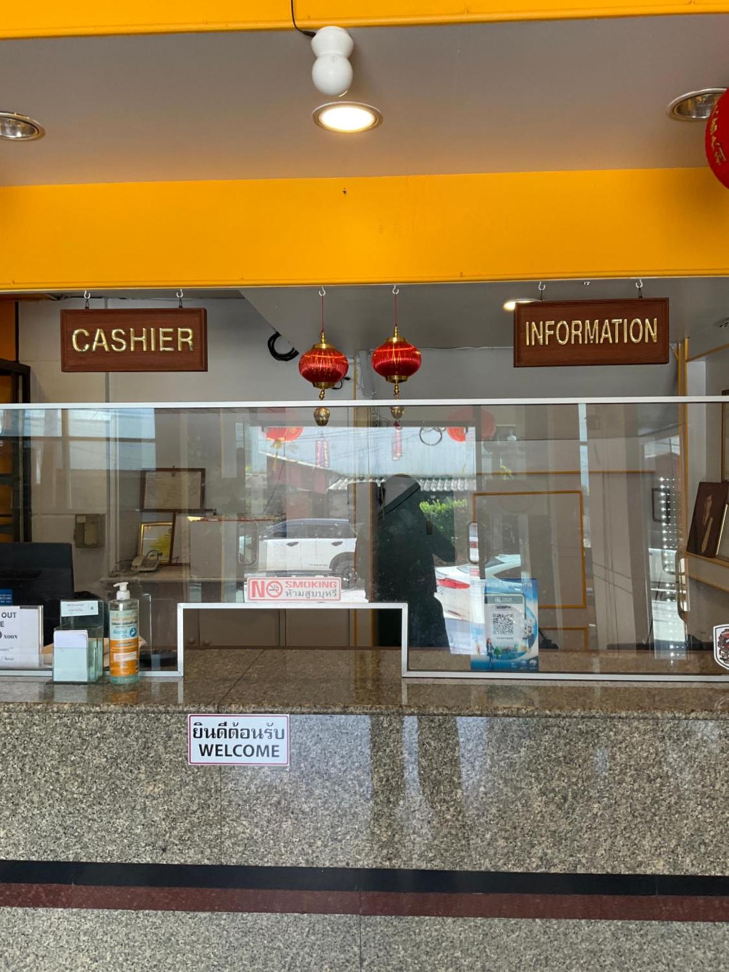 Intertower Hotel Sungai Kolok 외부 사진